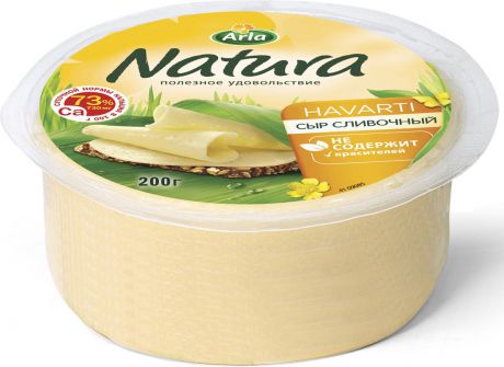 Arla Natura Сыр Cливочный, 45%, 200 г