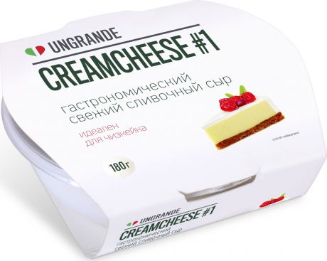 Unagrande Сыр Creamcheese № 1 сливочный 70%, 180 г