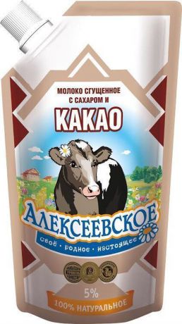 Союзконсервмолоко Алексеевское молоко сгущенное с какао, 270 г