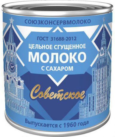 Союзконсервмолоко Советское молоко сгущенное, 380 г