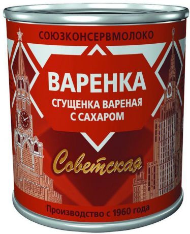 Союзконсервмолоко Советское молоко сгущенное вареное, 370 г