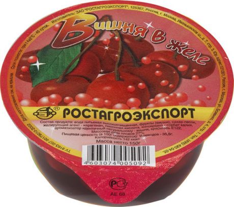 Ростагроэкспорт Желе Вишня, с фруктами, 150 г