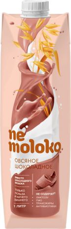 Nemoloko напиток овсяный шоколадный, обогащенный кальцием и витамином В2, 3,2%, 1 л