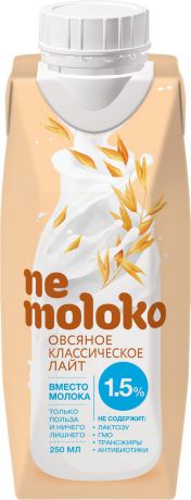 Nemoloko напиток овсяный, обогащенный кальцием и витамином В2, 1,5%, 0,25 л
