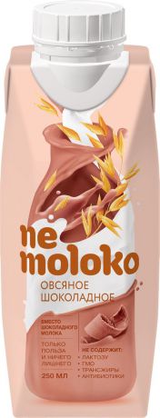 Nemoloko напиток овсяный шоколадный, обогащенный кальцием и витамином В2, 3,2%, 0,25 л