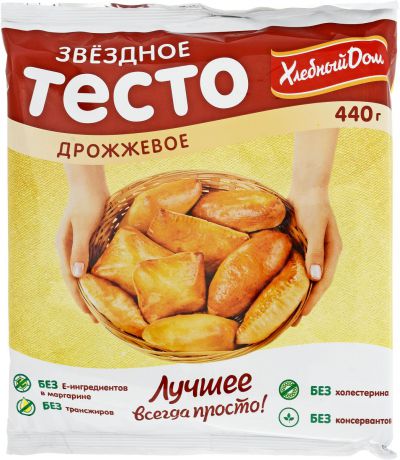 Звездный Тесто дрожжевое, неслоеное, 440 г