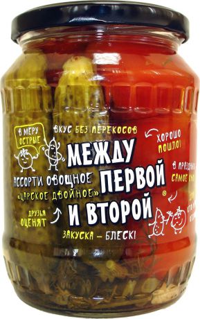 Ассорти маринованное Царское двойное Между первой и второй, 680 г