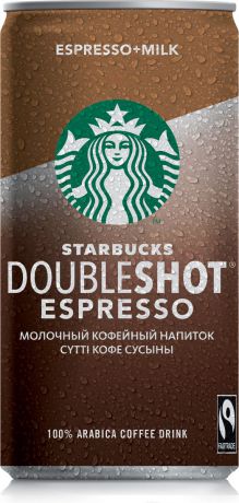 Starbucks Doubleshot Espresso, молочный кофейный напиток, 2,6%, 200 мл