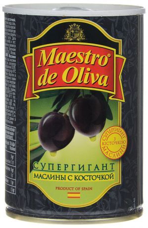 Maestro de Oliva маслины супергигант с косточкой, 425 г