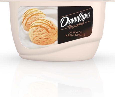 Даниссимо Продукт творожный мороженое Крем-брюле 5,5%, 130 г
