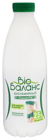 Био-Баланс Биопродукт кисломолочный кефирный, обогащенный 2,5%, 930 г