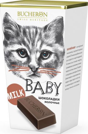 Bucheron Baby молочный шоколад Box, 171 г