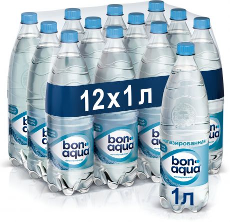 BonAqua вода чистая питьевая негазированная 12 штук по 1 л