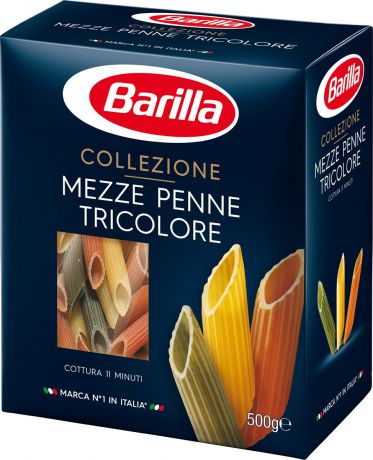 Barilla Mezze Penne Tricolore паста мецце пенне трехцветные, 500 г