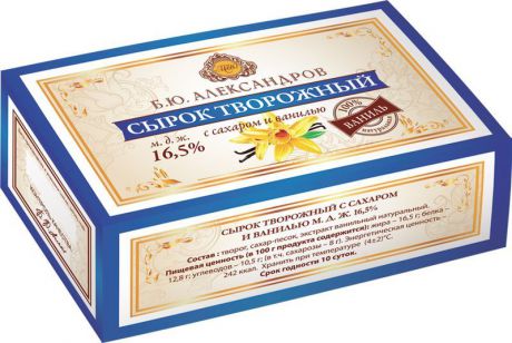 Б.Ю.Александров Сырок творожный с сахаром и ванилью 16,5%, 100 г