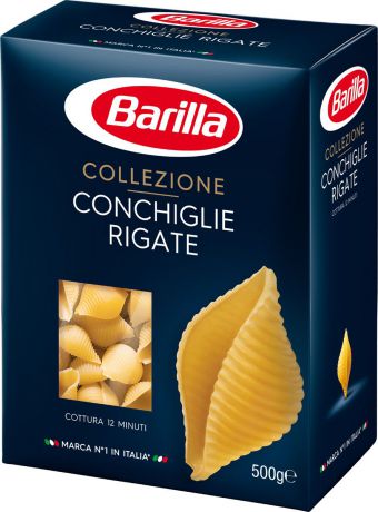 Barilla Conchiglie Rigate паста конкилье ригате, 500 г