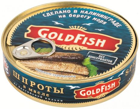 Gold Fish Шпроты классические в масле из балтийской кильки, 160 г