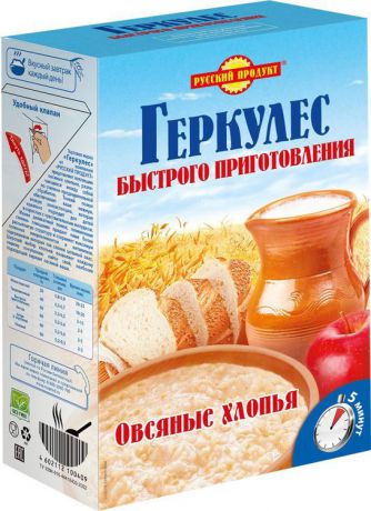 Русский продукт геркулес быстрого приготовления, 420 г