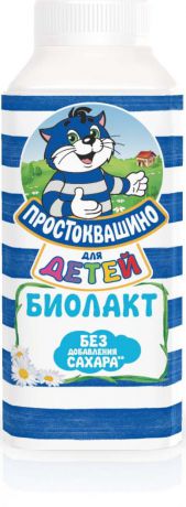 Простоквашино Биолакт 3,4%, без сахара, 206 мл