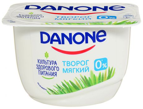 Danone Творог мягкий Натуральный 0,1%, 170 г