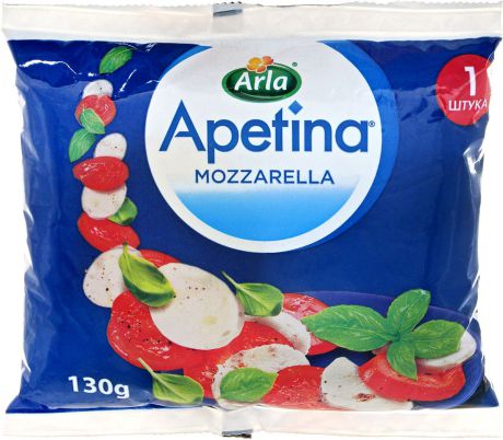 Arla Apetina Сыр Моцарелла, 45%, 130 г