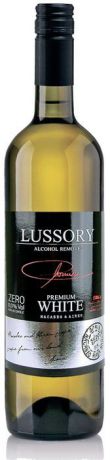 Вино безалкогольное белое сухое Lussory Premium Airen Macabeo, 750 мл