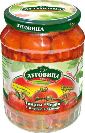 Овощные консервы Луговица "Томаты-черри", 720 г