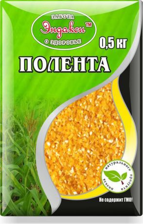 Полента Эндакси, 450 г