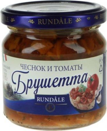 Закуска Rundale Брушетта с чесноком и томатами, 180 г