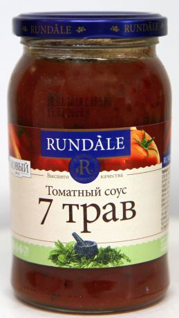 Соус томатный Rundale 7 трав, 420 г