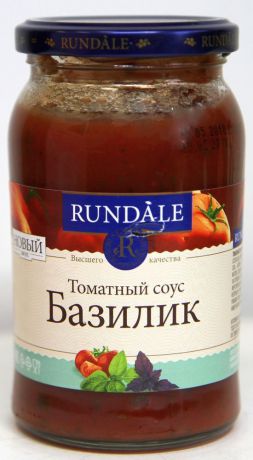 Соус томатный Rundale Базилик, 380 г