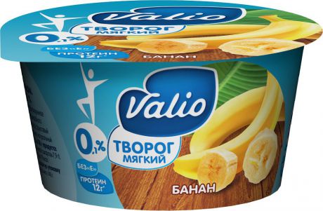 Творог с бананом 0,1% Valio, 140 г