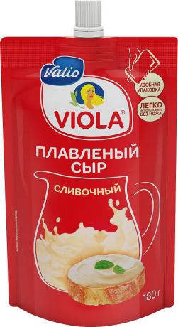 Сыр плавленый 45% Viola Сливочный, 180 г