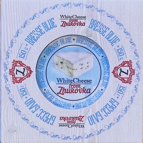 Сыр WhiteCheese from Zhukovka "Бресс Блю" с голубой плесенью, 150 г