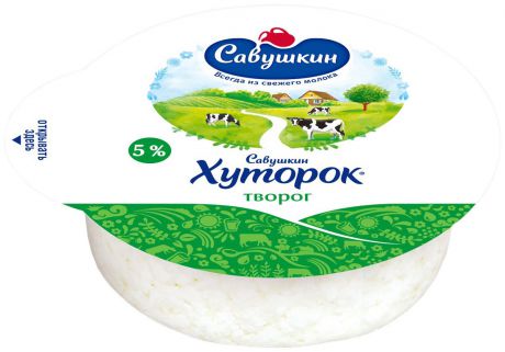 Савушкин Хуторок Творог 5%, 300 г