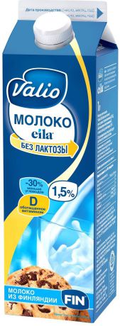 Молоко Valio Eila ESL, безлактозное, ультрапастеризованное, с витамином D, со сроком годности 35 дней, 1,5%, 1 л