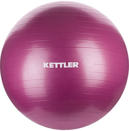 Мяч гимнастический "Kettler", цвет: бордовый, 75 см