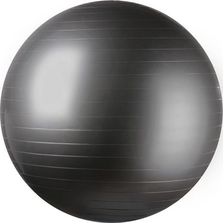 Мяч гимнастический Indigo "97402-55 IR", цвет: серый, диаметр 55 см