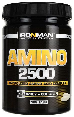 Комплекс аминокислот IRONMAN "Amino 2500", 128 таблеток
