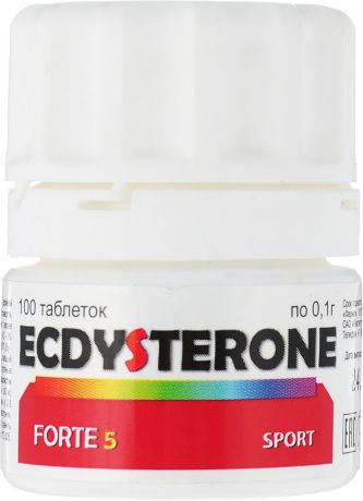 Анаболический комплекс bbb "Ecdysterone Forte 5", 100 таблеток