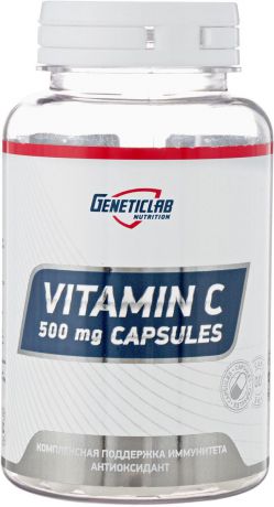 Витамин С Geneticlab Nutrition "Vitamin C", апельсин, 60 капсул