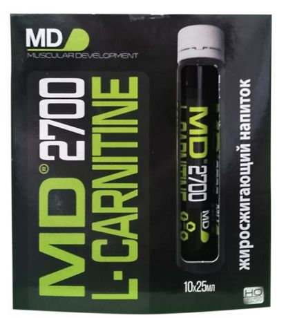Жиросжигатель MD "Liquid L-Carnitine 2700", 25 мл, 10 флаконов