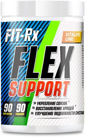 Препарат для суставов и связок Fit-Rx Flex Support, 90 таблеток