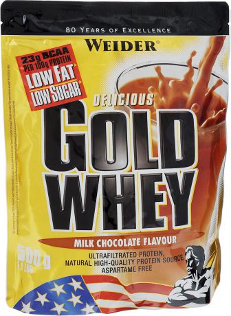 Протеин сывороточный Weider "Gold Whey", молочный шоколад, 500 г