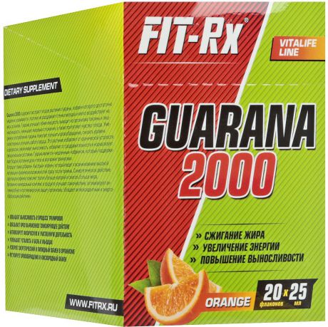 Энергетический напиток FIT-Rx "Guarana 2000", апельсин, 20 шт х 25 мл