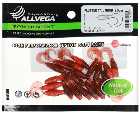 Приманка съедобная Твистер Allvega "Flutter Tail Grub", цвет: красный, 2,5 см, 0,5 г, 20 шт