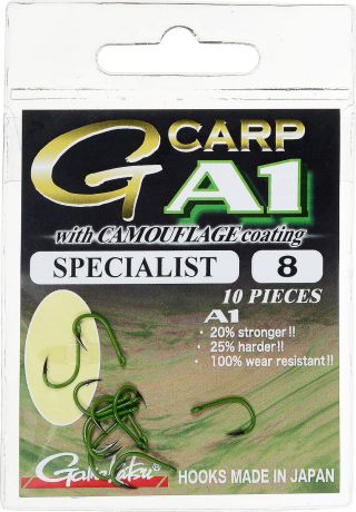 Крючок рыболовный Gamakatsu "A1 G-Carp Camougreen Specialist", размер 8, 10 шт