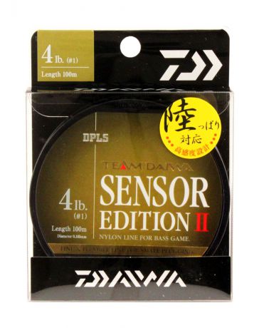 Леска Daiwa "TD Sensor Edition II", цвет: оливковый, 4 lb, 100 м