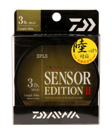 Леска Daiwa "TD Sensor Edition II", цвет: оливковый, 3 lb, 100 м