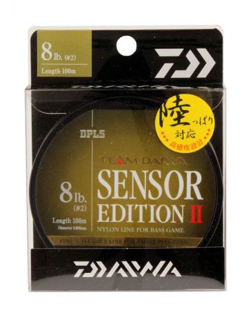 Леска Daiwa "TD Sensor Edition II", цвет: оливковый, 8 lb, 100 м